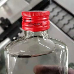 滨州白酒喷码机在酒水上的应用